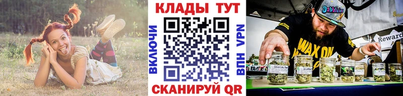 Где купить Малоярославец Гашиш  APVP  Cocaine  МЕФ  Канабис 
