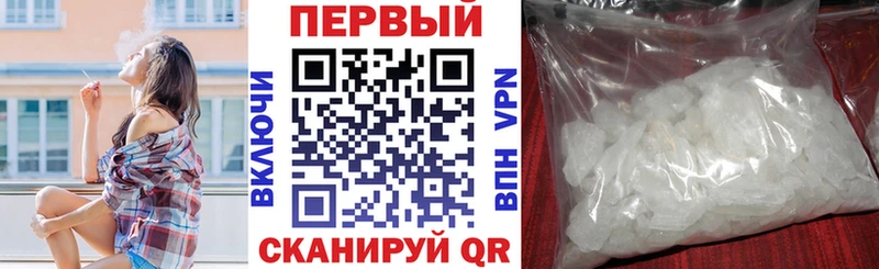 АМФ 97%  Малоярославец 