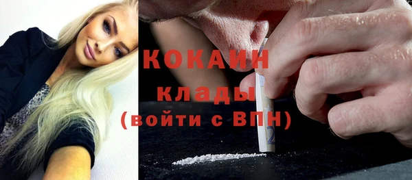 героин Белоозёрский