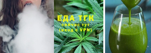 марки lsd Богданович