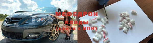 марки lsd Богданович