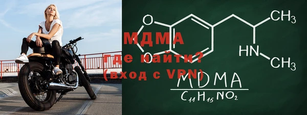 героин Белоозёрский