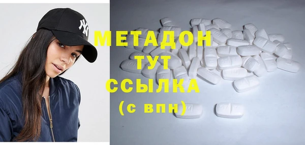 марки lsd Богданович