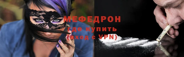 героин Белоозёрский