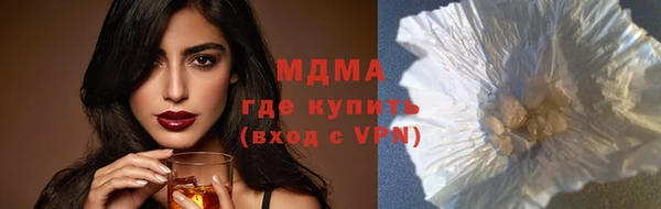 героин Белоозёрский