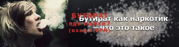 марки lsd Богданович