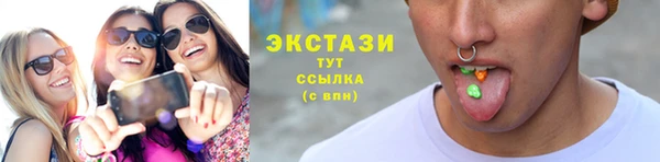 героин Белоозёрский