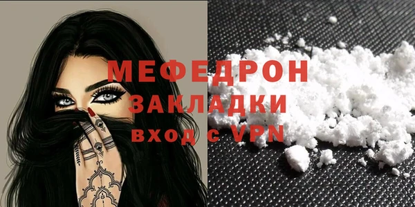 марки lsd Богданович