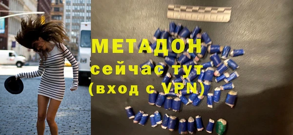 марки lsd Богданович