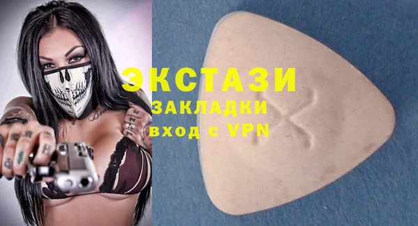 героин Белоозёрский