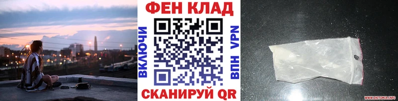 Первитин мет  Малоярославец 