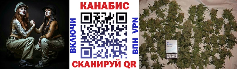 hydra зеркало  Малоярославец  Бошки марихуана план 